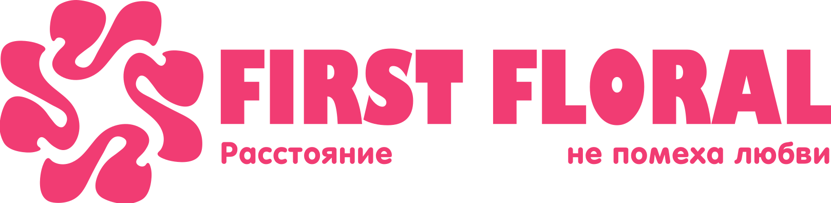 First Floral в Мытищах